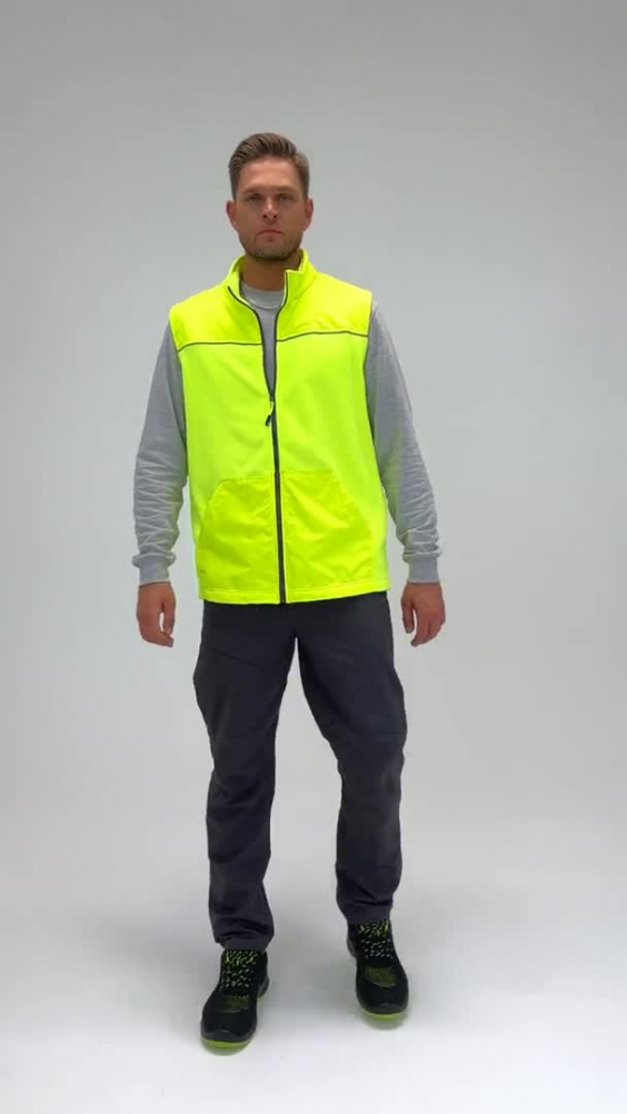 Жилет КОТПРОФИ комбинированный лимон